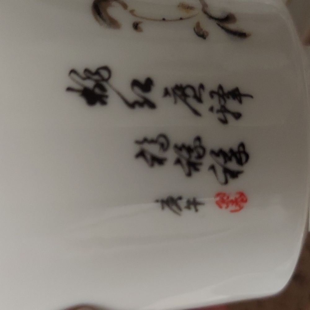 Ceramic Kung Fu Tea Set - Picture 17 of 17